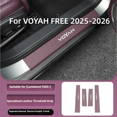 For VOYAH FREE 2025-2026 Leather Door Sill Scuff Plate Kick Guard Anti Scratch Carpet Protector Trim