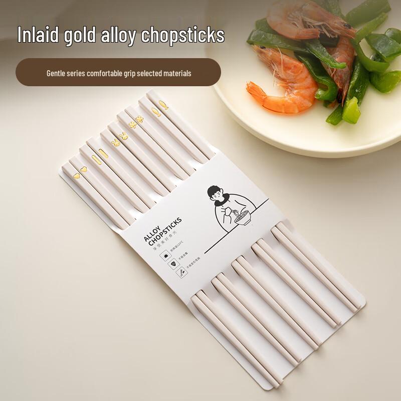 Антибактериальные палочки для еды Onlycook из сплава