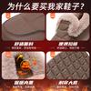 Shoes Women's Shoes New Cotton Boots Winter Velvet Thickened Cotton Shoes Warm One Pedal Fashion Casual Snow Boots