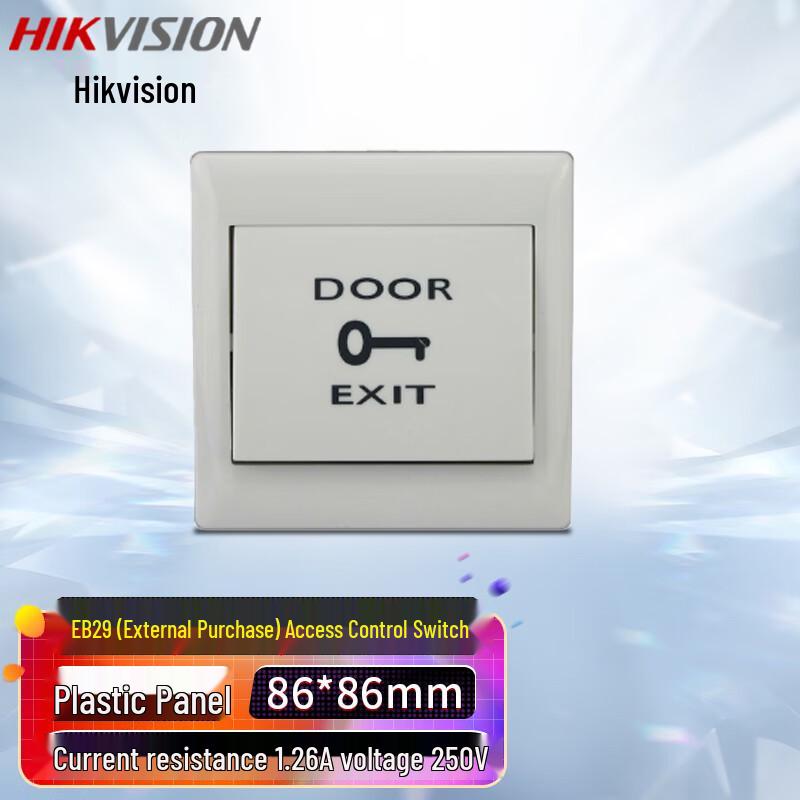 Hikvision EB29 Emergency Door Release Button
