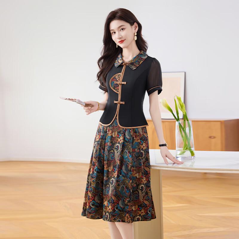 Women s Chinese Style Qipao Button Two-Piece Mid-Length Dress L