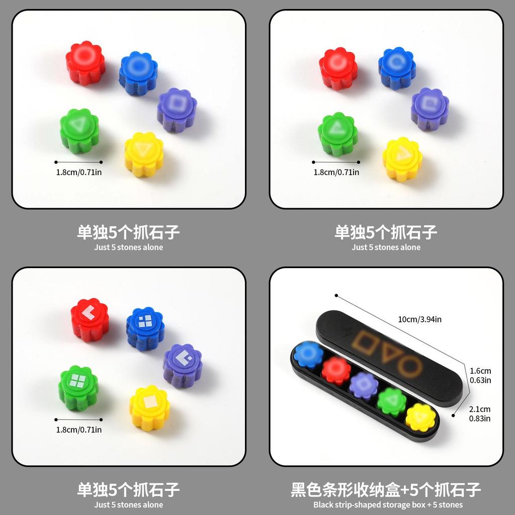 Squid Game Traditional Gonggi Korean Game Set With Plastic Stones For Family And Kids Play