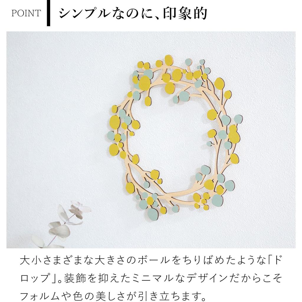 Shesay Warm Wooden Wreath Christmas Wooden Fir Entryway Scandinavian Style Drop, 25cm, Natural, Wreath, Tree, Door, (Red)