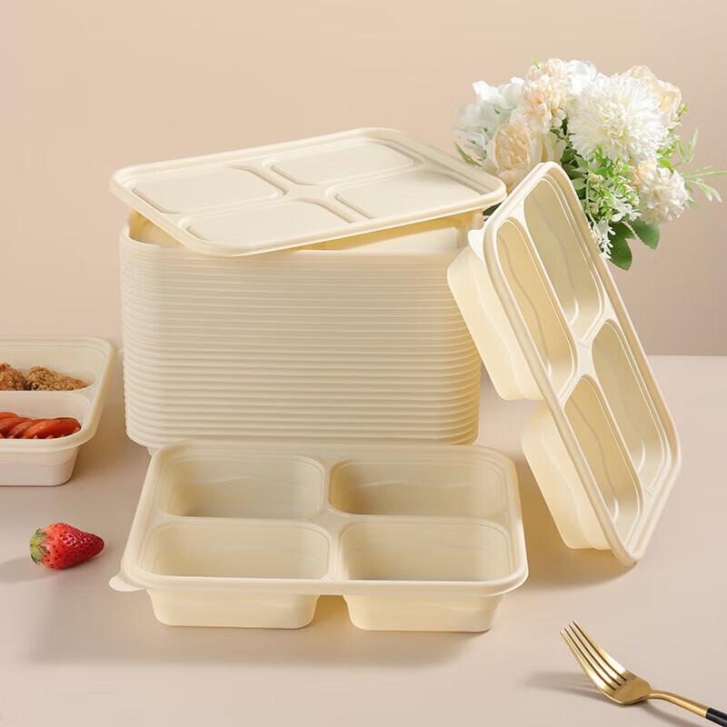 Meichu Biodegradable Corn Starch 4-Compartment Lunch Boxes with Lids