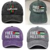 Výšivka Free Palestine na kšiltovce typu Dad Hat s nastavitelným zapínáním pro letní nošení venku