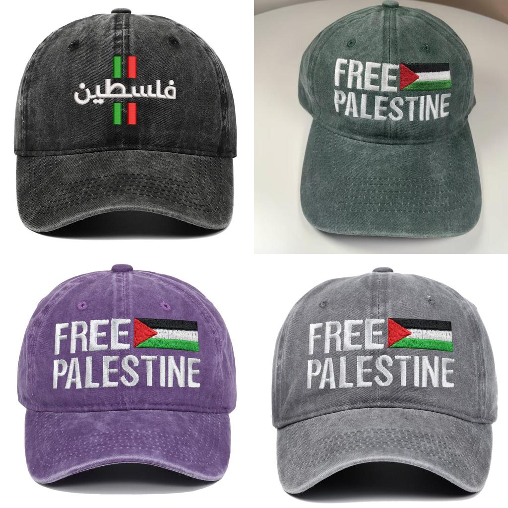 Výšivka Free Palestine na kšiltovce typu Dad Hat s nastavitelným zapínáním pro letní nošení venku