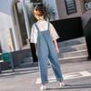 Spring Autumn Fashionable Kids Denim Overalls Modern Styles High Waisted Pants Jean Children Loose Casual Denim Overalls