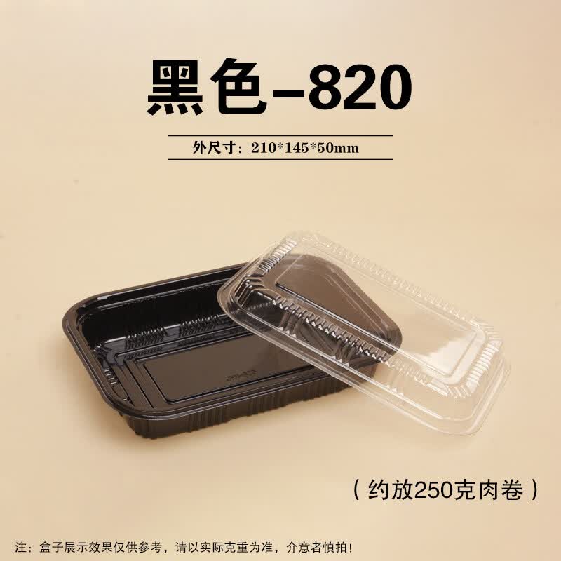 Disposable Plastic Meat Roll Packaging Boxes with Lids