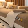Lamb Plush Sofa Cushion Autumn And Winter New  Thickened Seat Cushion Blanket Leather Non-Slip Four-Season Universal Cover Towel