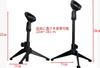 Steel Microphone Stand Tripod with Microphone Adjustable Suitable for and Black Clip-on Holder, Tabletop, Multifunctional, Foldable, Height,
