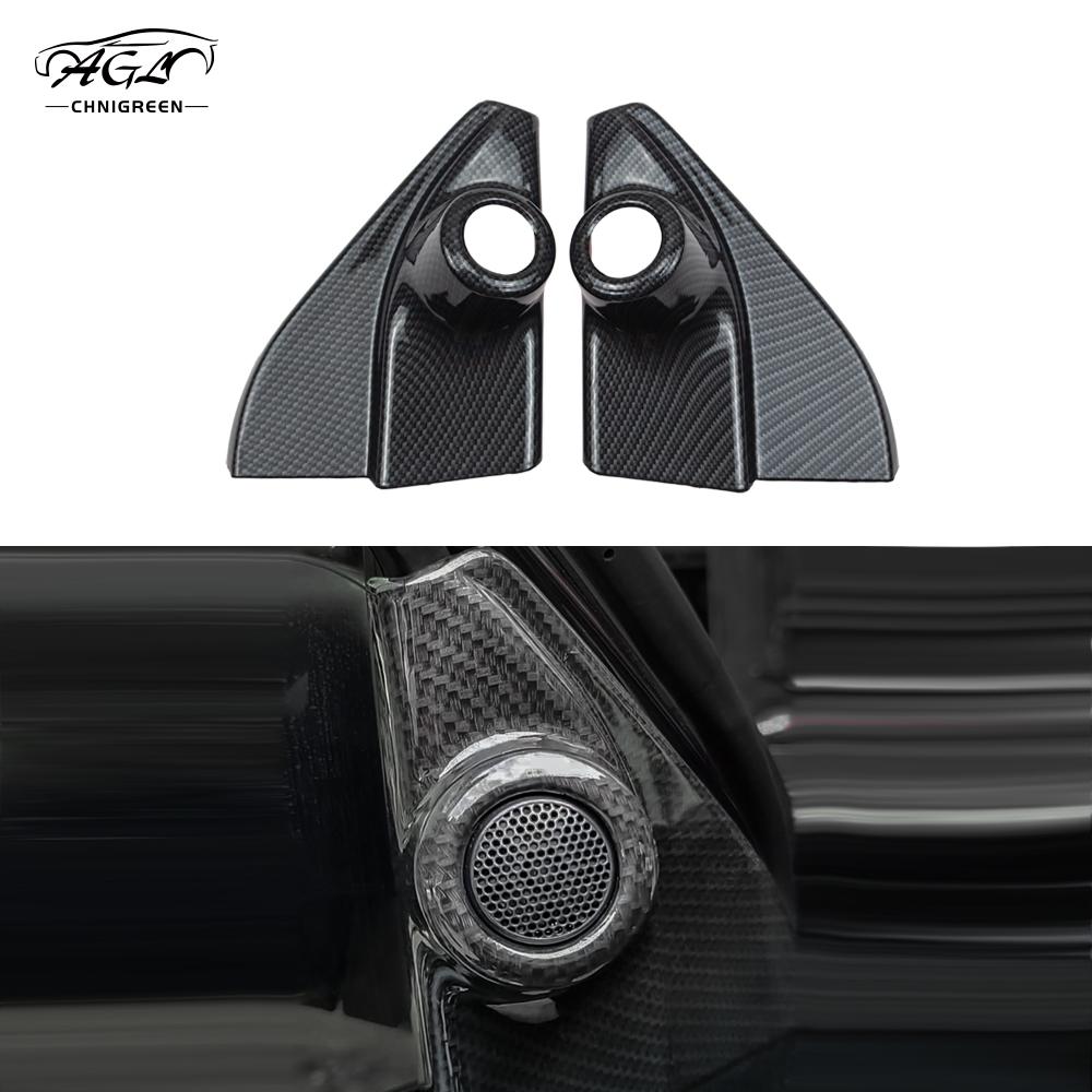2 pièces Garniture de Cadre de Haut-parleur de Pilier de Voiture Couleur Fibre de Carbone Motif Bambou pour Toyota Hilux Revo Conquest 2015-2021 Toyota Fortuner