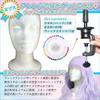 SALUDABLE Wig Stand Mannequin Head Styrofoam Head Hat Fixtures and Pin Set