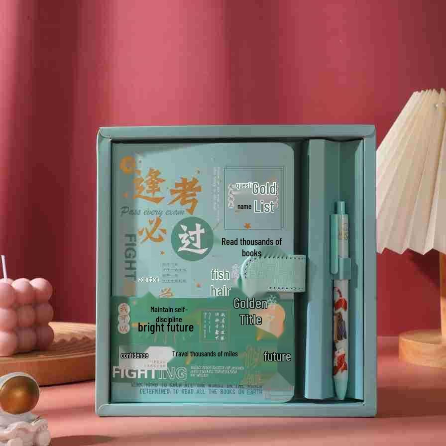 National Tide Stationery Set: Exam Success Notebook Gift Box - Perfect Souvenir for Birthdays & Graduations