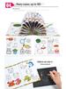 Kindergarten Art Supplies: Handmade Projects for Middle and Big Class Decorations.