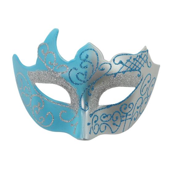 Men Half Face Mask with Elastic Band Vintage Glitter Half Face Guard Eye Mask Halloween Costume Masquerade Party Stage Performance Accessories