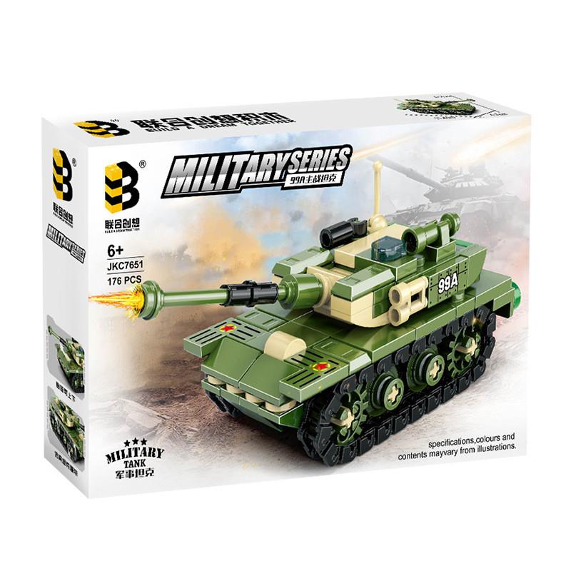 Plastic Building Block Tank Toy With Diy Assembly Children Educational Gifts