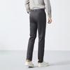 Septwolves Men's Ice Cool Straight-Leg Casual Pants