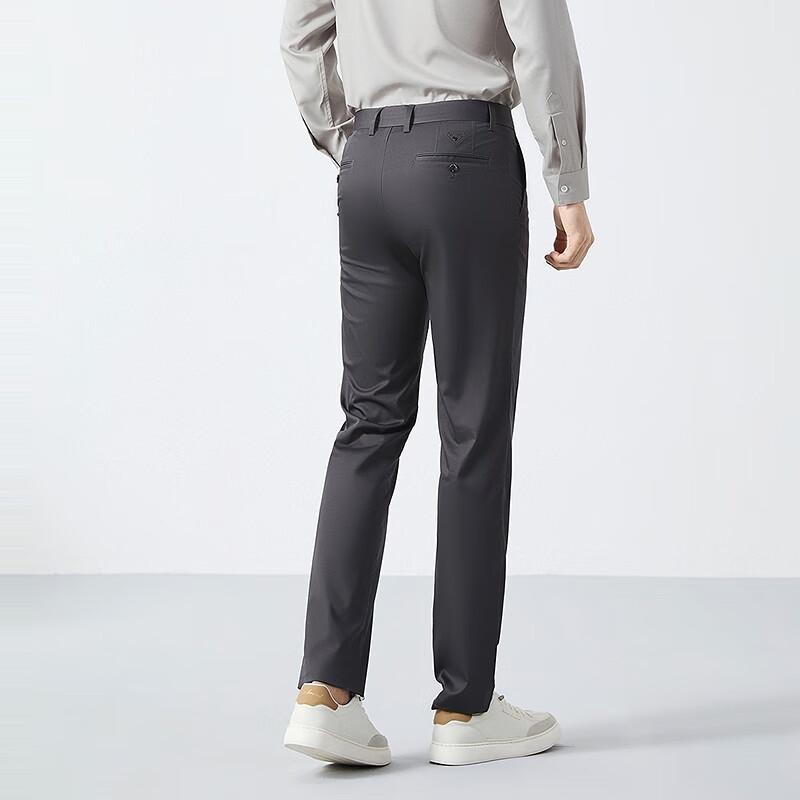 Septwolves Men's Ice Cool Straight-Leg Casual Pants