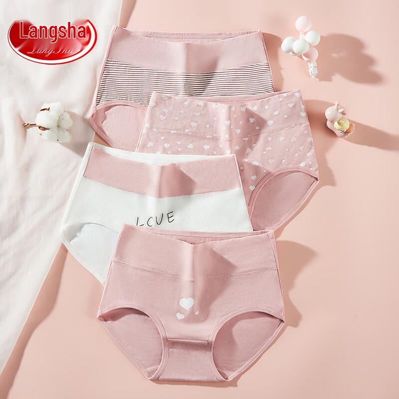 Langsha Women's Plus Size High-Waist Cotton Briefs 4-Pack