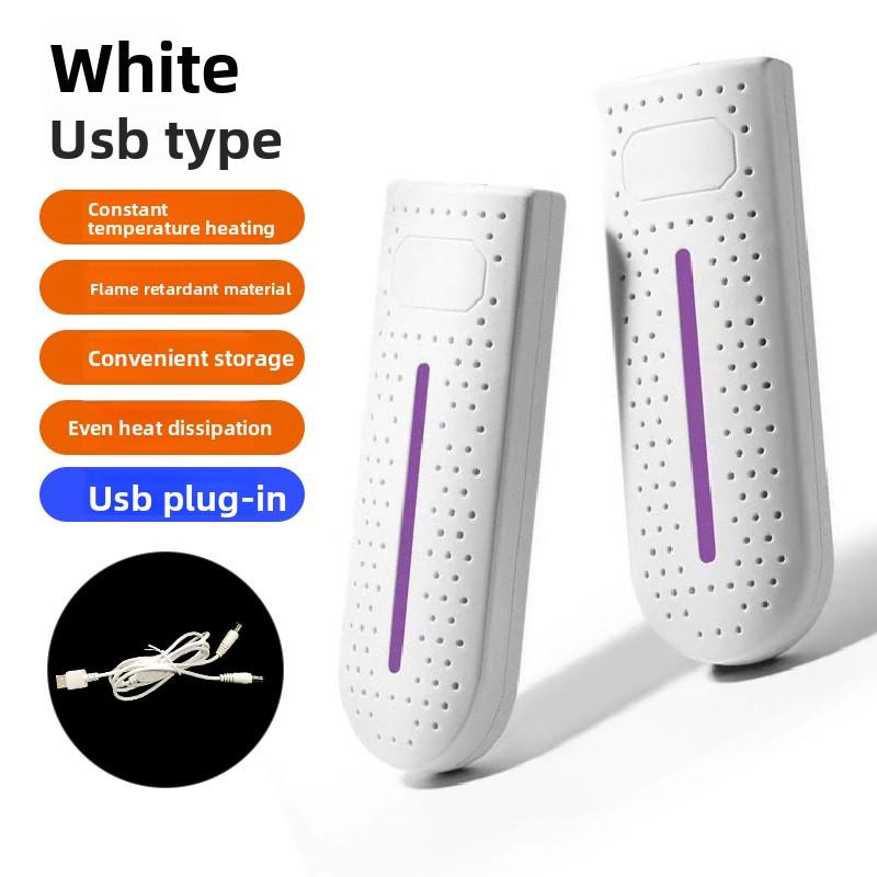 Shoe Dryer Household Smart Shoe Dryer Shoe Deodorizing Shoe Dryer Folding Shoe Dryer Shoes and Socks Timing Dryer