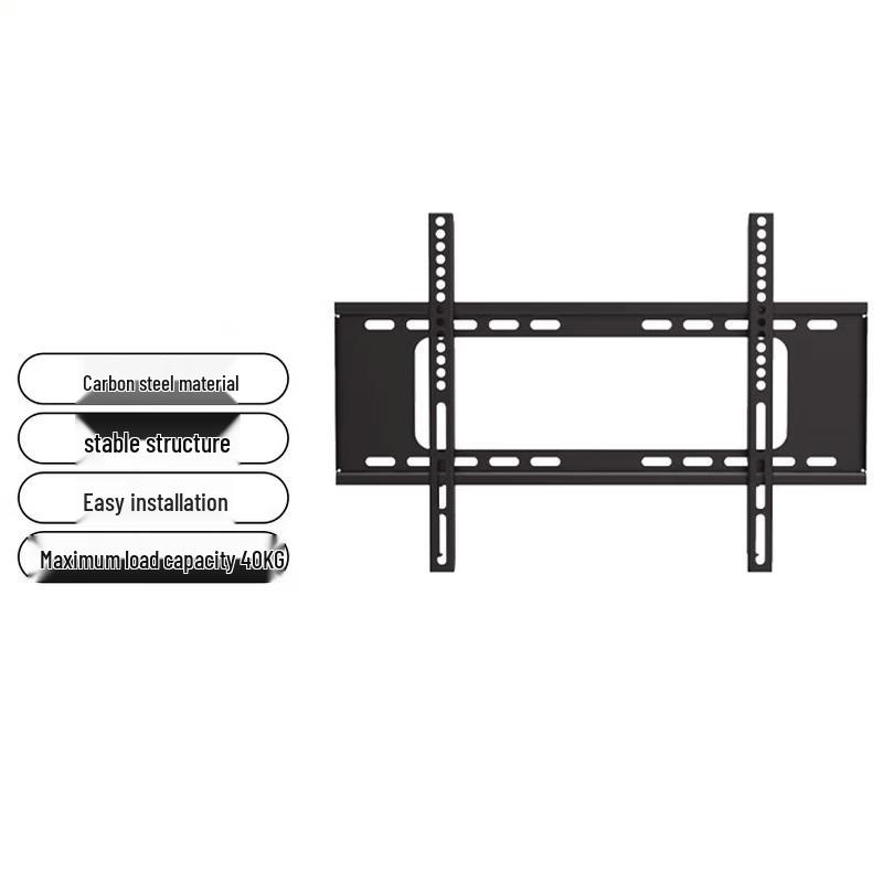 Hikvision Universal Monitor Wall Mount Bracket