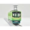 Railway Collection Tetsuro Eizan Railway 700 Series Car No. 712 Green Diorama Supplies