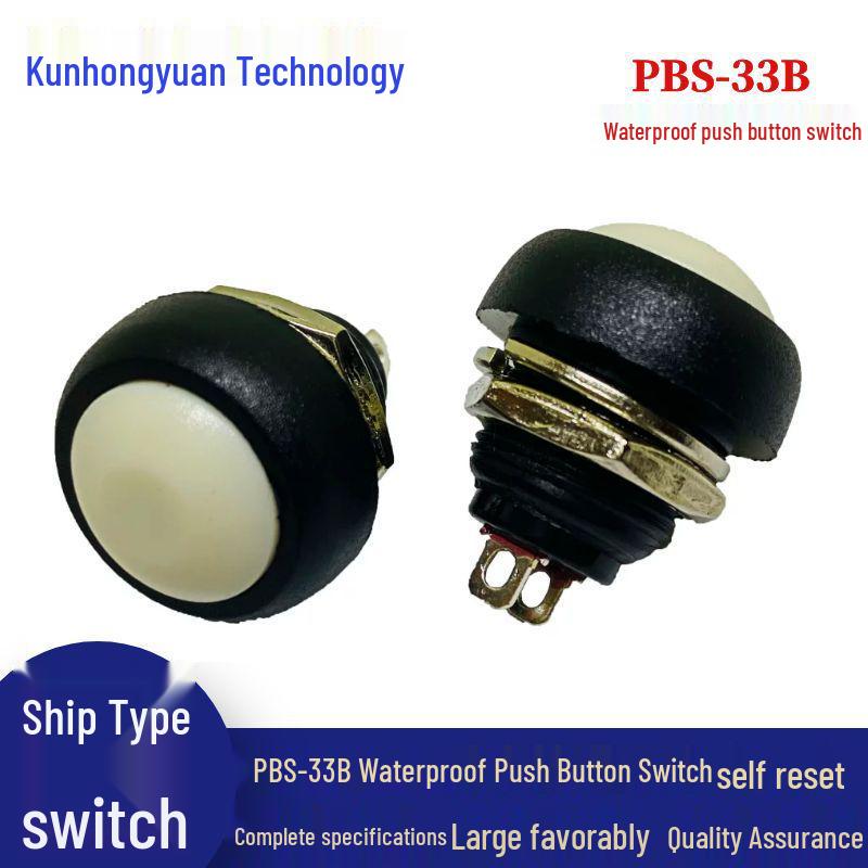 PBS-33B 12MM Waterproof Momentary Push Button Switch - Self-Resetting, Round, No Lock.