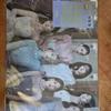 FROMIS_9 DM Premium Photo