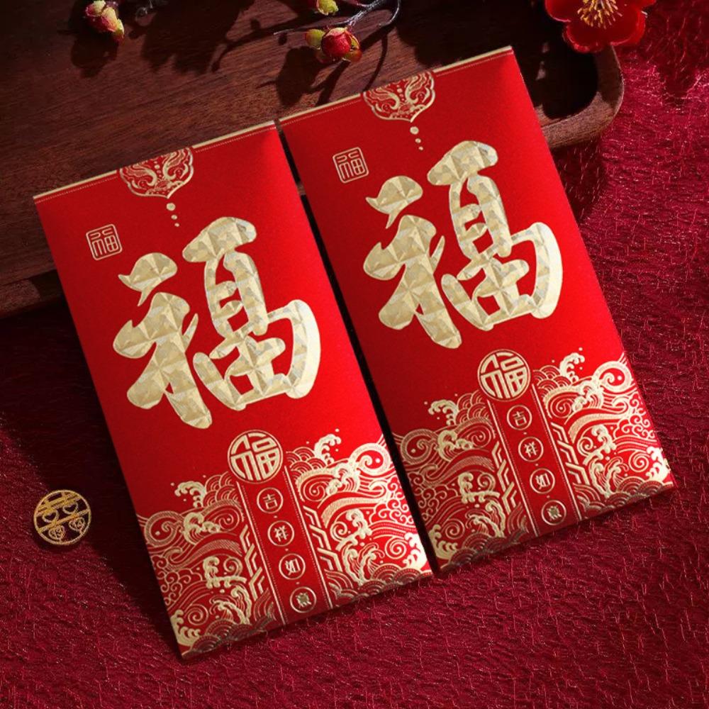 6pcs Hot Stamping Lucky Red Bag Paper Money Bags Chinese Style Red Envelopes  Wedding