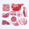Korean BBQ Display: Lamb Chop, Tomahawk Steak, Beef Patty, Luncheon Meat, Raw Pork Model