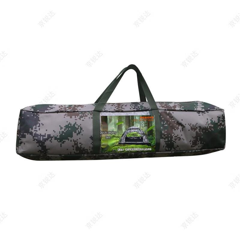 Jingruida Single Person Automatic Pop-Up Camping Tent