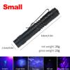 Mini LED UV Light 395nm Ultraviolet Light With Clip Portable Pet Urine Stains Detector Waterproof LED Handheld Flashlight