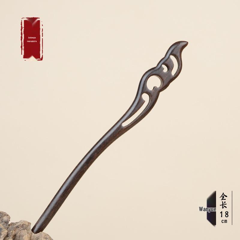 High-End Natural Ebony Wood Hairpin - Extended Chinese Ancient Style Black Hair Bun Accessory