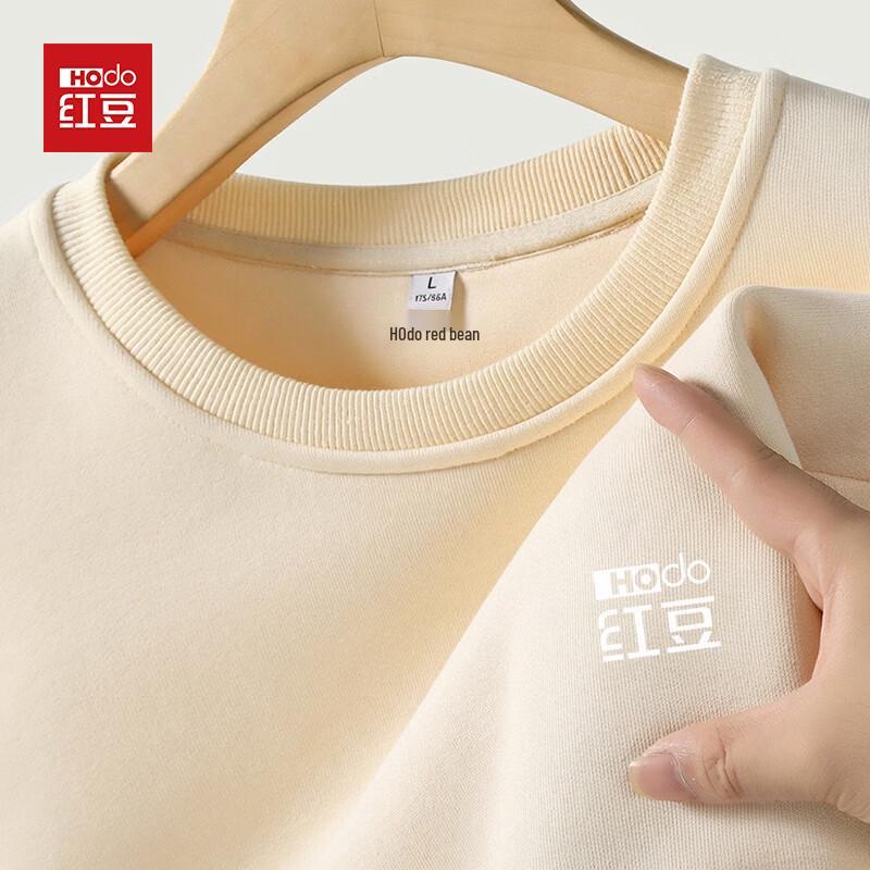 Hodo Men's Loose Fit Crewneck Sweatshirt