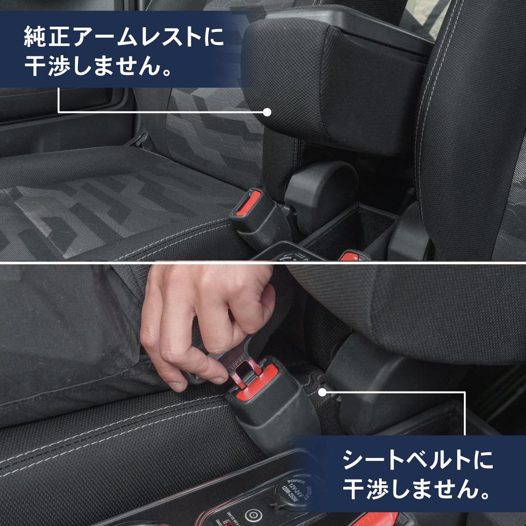 by an Automotive CRAFTWORKS Taft Console Box Armrest Center Console Box Drink Holder Cup Holder Charging Easy Installation Just Place It Down Storage