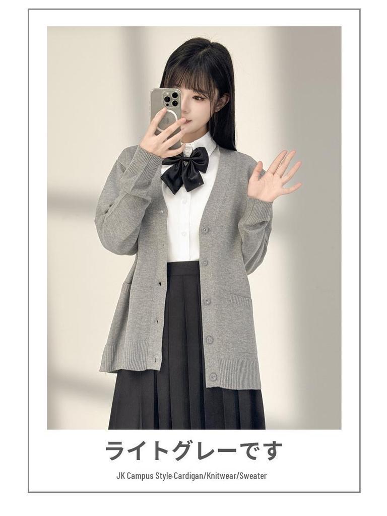 Japanese Style V-Neck Long Sleeve Knit Cardigan - Solid Color Academy Uniform