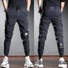 Men's 2024 Ice Silk Ankle-Length Casual Sports Pants - Summer Thin Tencel Korean Slim Fit Trousers