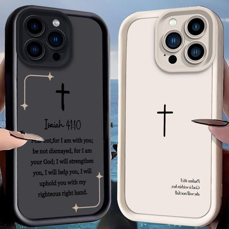 Simple Christian Cross Bible Case for iPhone 17 Air 16 E 15 14 Plus 13 12 Mini 11 Pro Max Shockproof Silicone Dustproof Cover