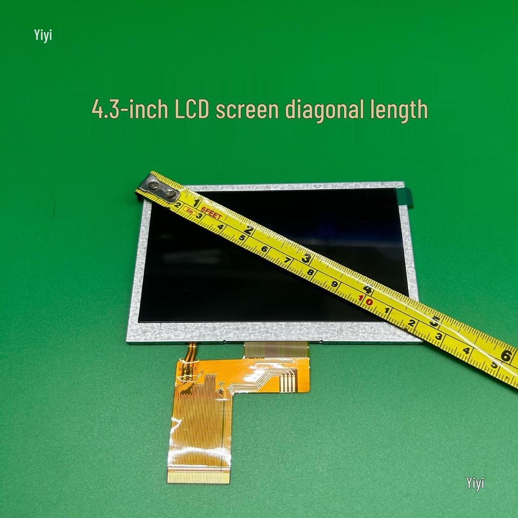 Universal 4.3-5.0 inch HD IPS LCD Screen for Fish Finders, High Brightness, Full Angle View