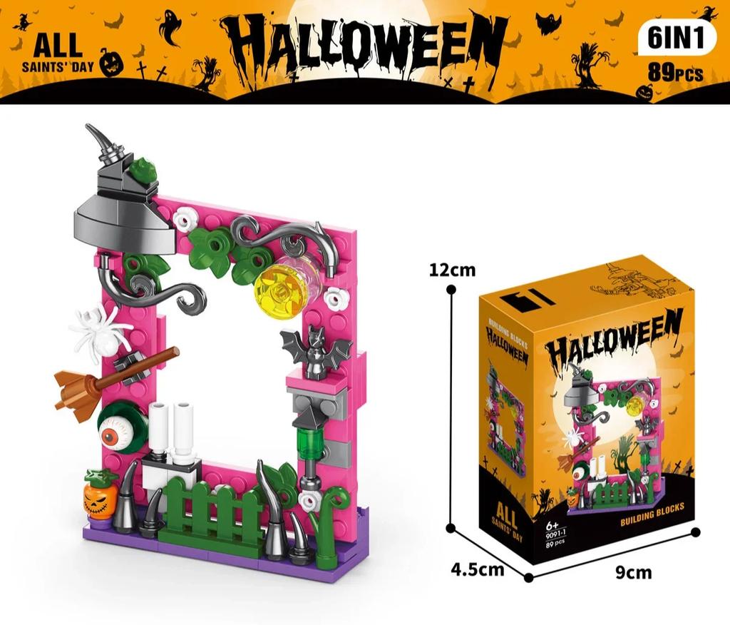 Halloween series assembled building block set toy haunted house ghost figurine model children's puzzle gift