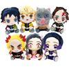 Demon Slayer Anime  Stuffed Toy Cute Dolsl Demon Slayer Manga Doll Kimetsu No Yaiba Tanjirou Nezuko Children's Gift Decor