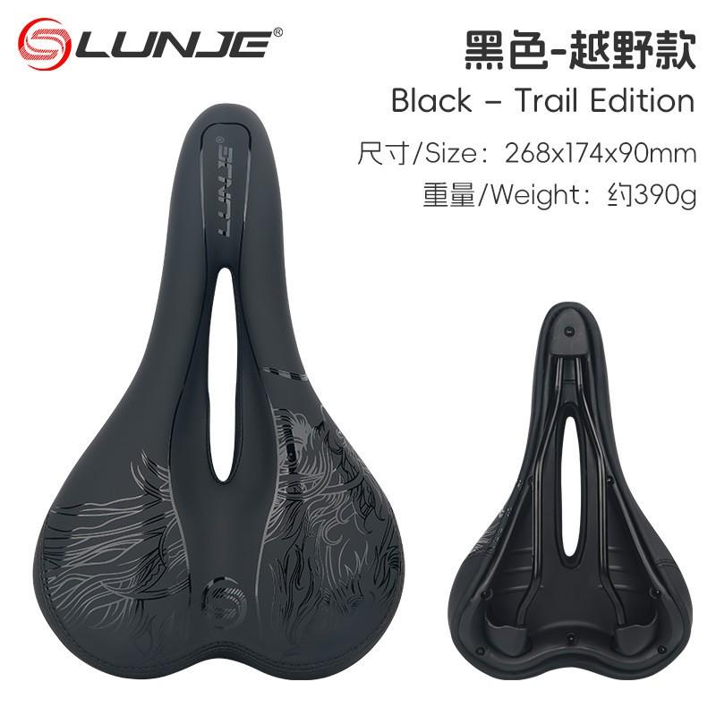 Ultra Soft Bike Saddle With Extra Padding Shock Absorption Mountain Road Cycling Comfort