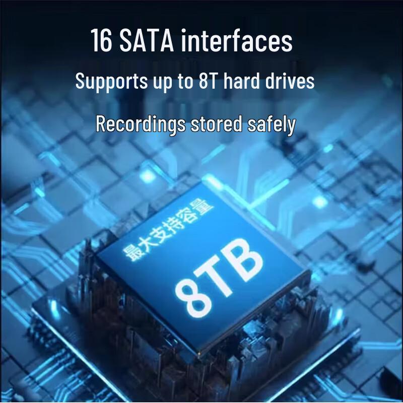 HIKVISION DS-8632N-K16-V2 32-Channel 16-Bay 4K NVR