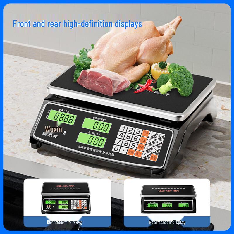 Commercial Digital Waterproof Kitchen Scale
