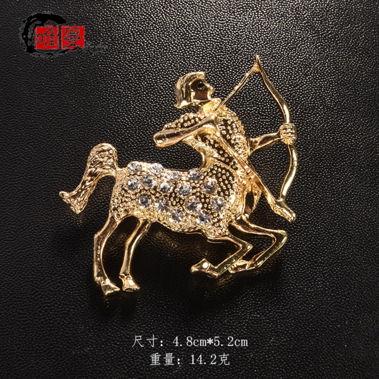 

Luxury Minimalist Sagittarius Brooch Zodiac Sign Centaur Archer Pin Fashion Jewelry Accessory for Clothing and Suit Decoration One Size жёлтый