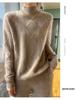 100% Pure Wool Women's Diamond Pattern Half-High Neck Sweater
