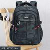 Junior High School Student Schoolbag Boys And Girls Large Capacity Backpack Light Camouflage Multi-Functional Casual Backpack