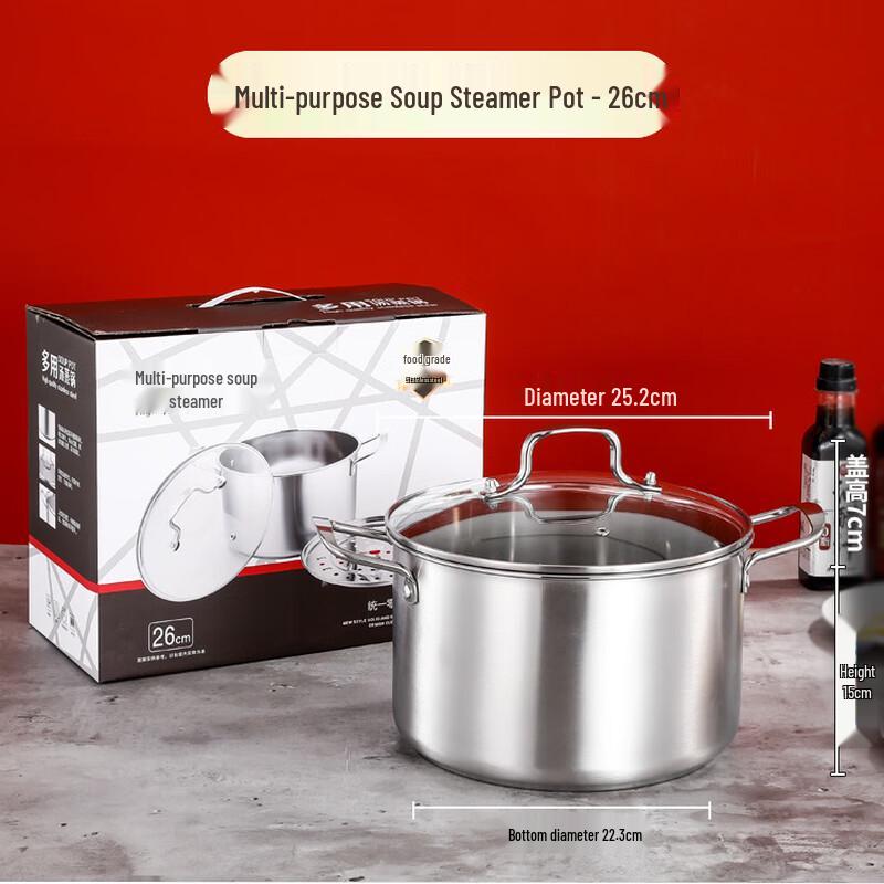 

Zhi Shi Stainless Steel Induction Soup Pot