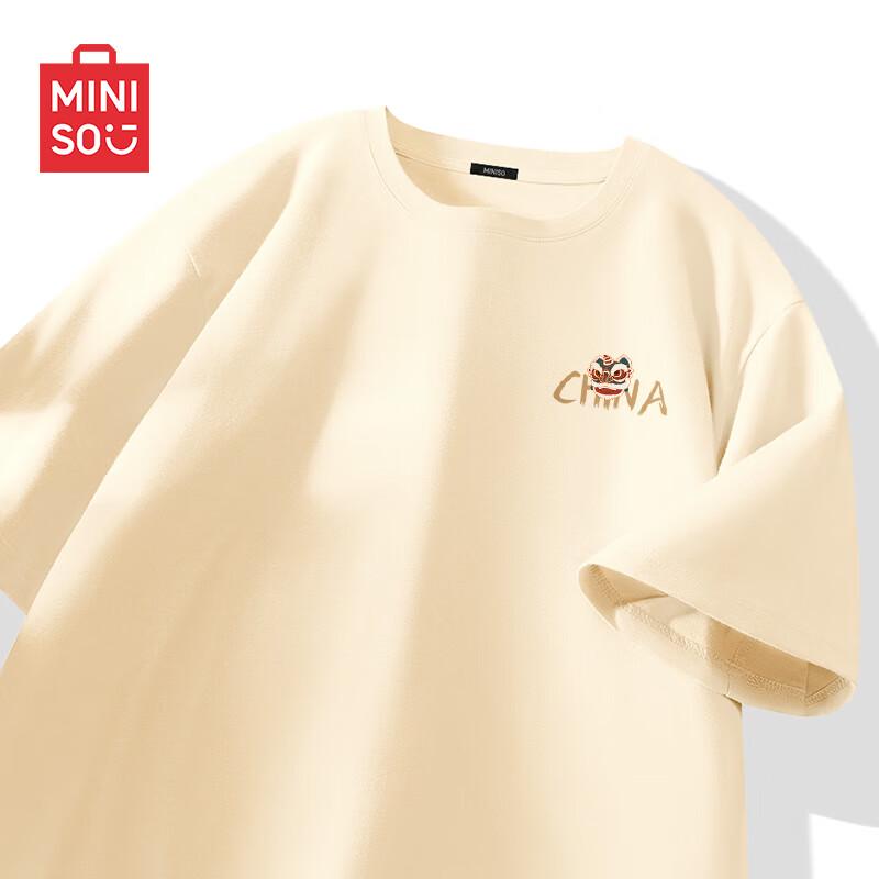 MINISO Men's Guochao Casual Cotton T-Shirt
