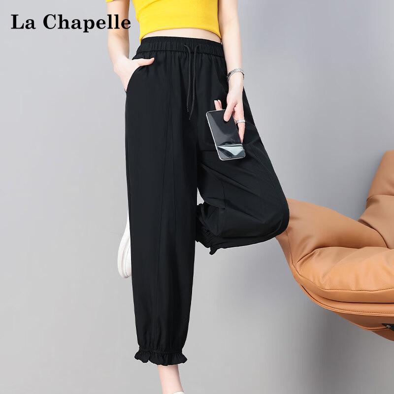 La Chapelle Women s Casual Loose Cropped Lantern Pants 4XL